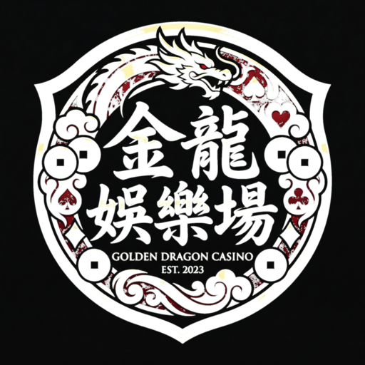 赌博网站官方标志